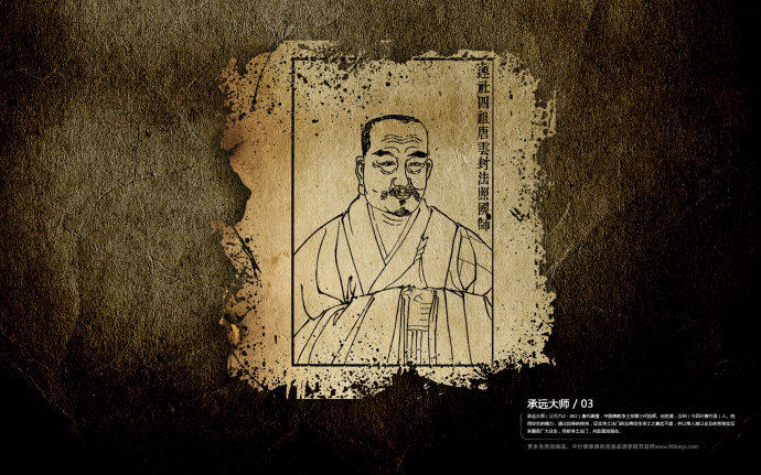 现代因果报应录(五十五)堕胎与强暴伤人的果报和悔改 现代因果报应录(五十五)堕胎与强暴伤人的果报和悔改