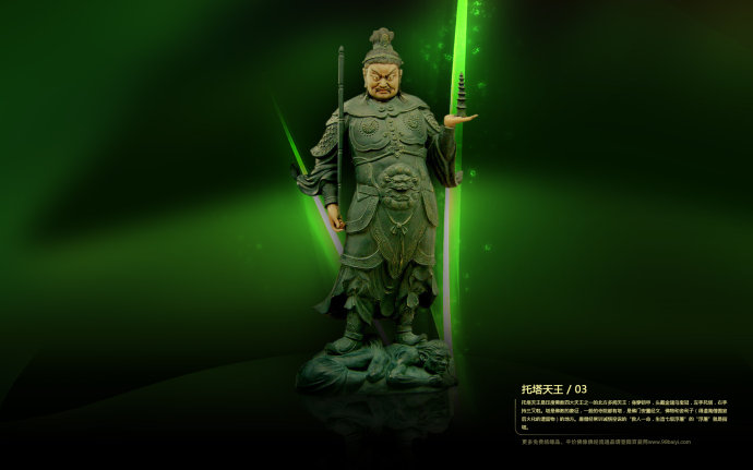 �ִ������Ӧ¼����ʮ�ţ�Ϊ������,���ر���