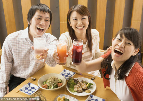 点击进入下一页 点击进入下一页