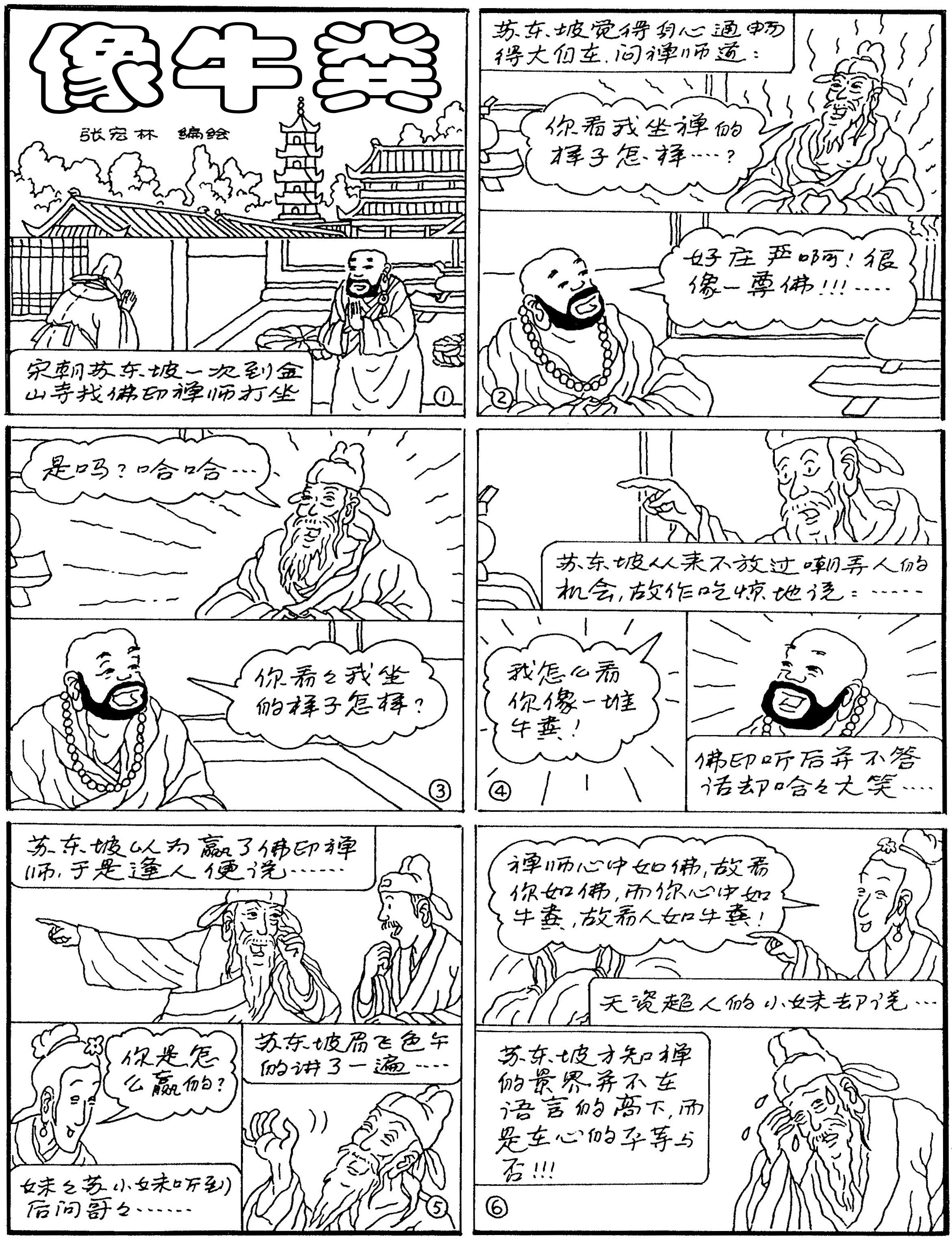 ��ţ�ࣨ������