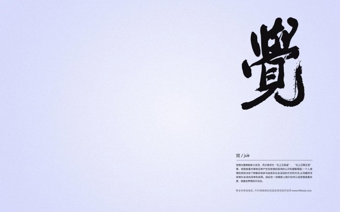 现代因果报应录(六十六)两舌谤僧,车祸失明 现代因果报应录(六十六)两舌谤僧,车祸失明