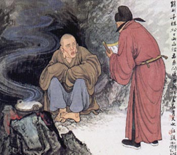 ���ڹ�������ʯͷ����ʦ