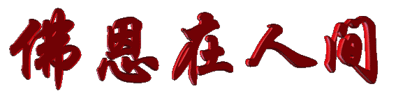 ӡ���ʦ����Ϊ��Ů�ร������Ϊ����