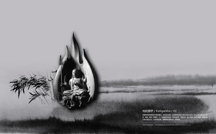 现代因果报应录(七十一)杀生果报顷刻万死 现代因果报应录(七十一)杀生果报顷刻万死