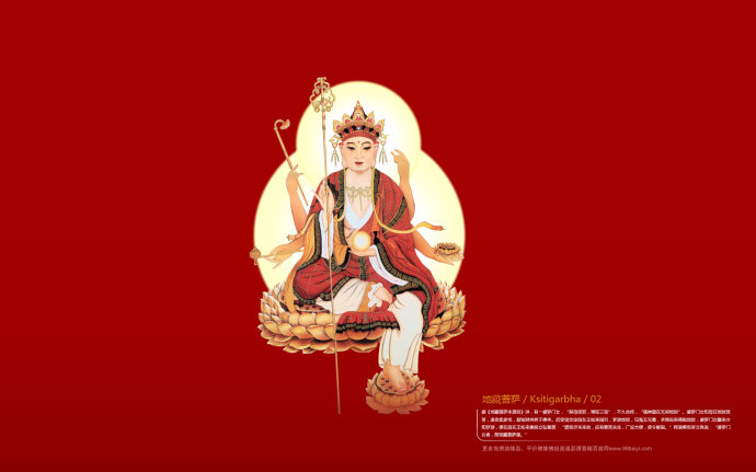 现代因果报应录(七十二)钓鱼恶报,善恶分途 现代因果报应录(七十二)钓鱼恶报,善恶分途