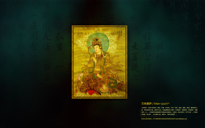 现代因果报应录(七十五)捕鱼捉虾,身后受报 现代因果报应录(七十五)捕鱼捉虾,身后受报