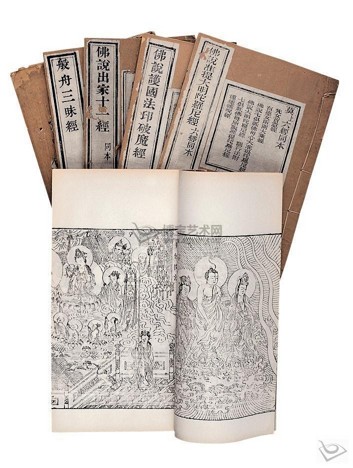 ��δ����ٻ��ķ�����