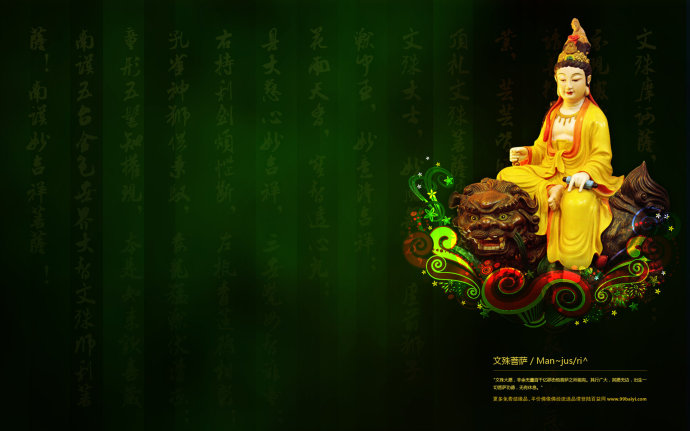 �ִ������Ӧ¼����ʮ�������̳�ס�������ë��