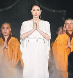 王菲求佛路:但愿弃“我执”增智慧 王菲求佛路:但愿弃“我执”增智慧