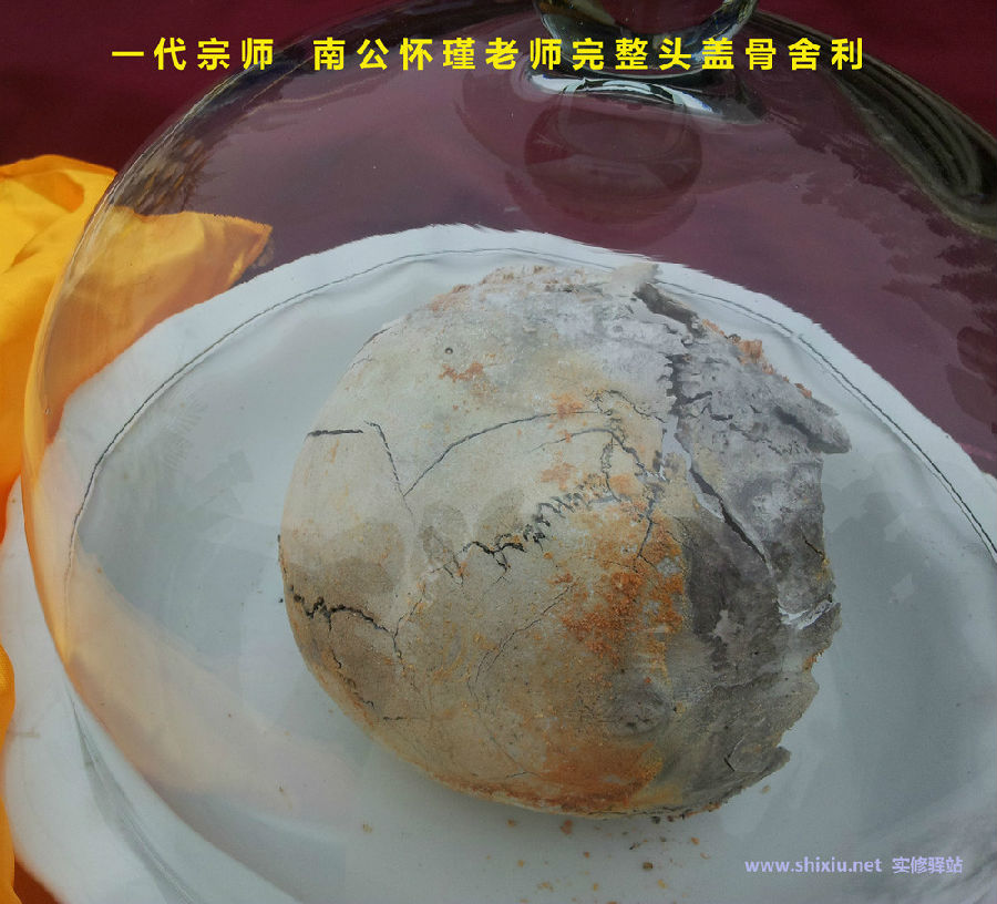 �Ϲ������ʦ����ͷ�ǹ�������Ƭ