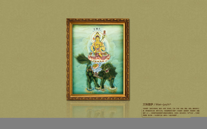 �ִ������Ӧ¼����ʮ��������а��,�������