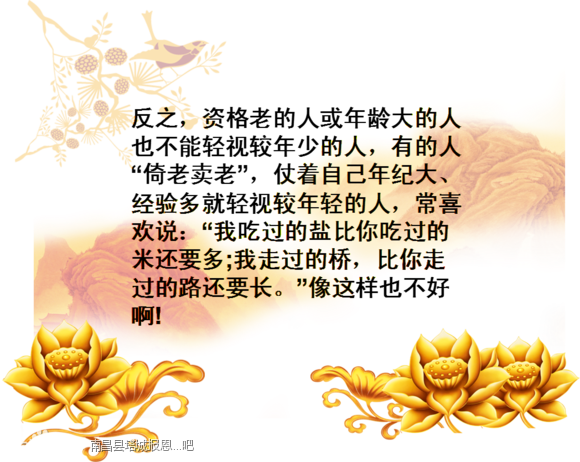 ֤�Ϸ�ʦ���������²�������