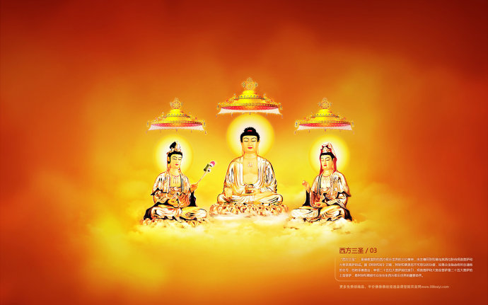 现代因果报应录(八十六)救人命者寿延三纪 现代因果报应录(八十六)救人命者寿延三纪