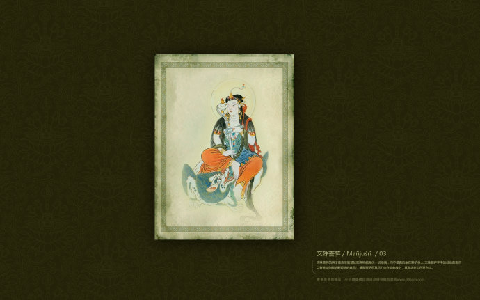 现代因果报应录(九十一)王夫妇义救孤儿 现代因果报应录(九十一)王夫妇义救孤儿