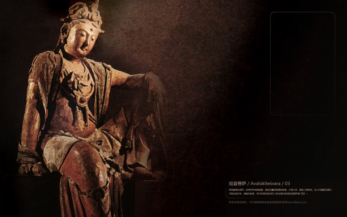 �ִ������Ӧ¼����ʮ�������ֵ�β�̰����