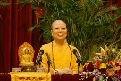 �ܴȷ�ʦ�����д�С����������ʼ