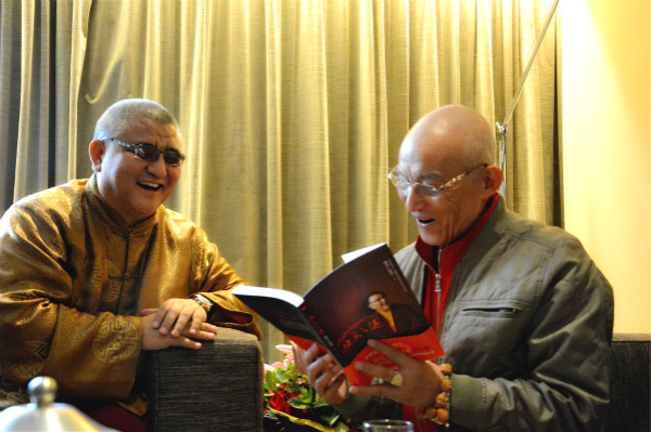 ���ù�����α����ڶ�üɽ�׼�����������