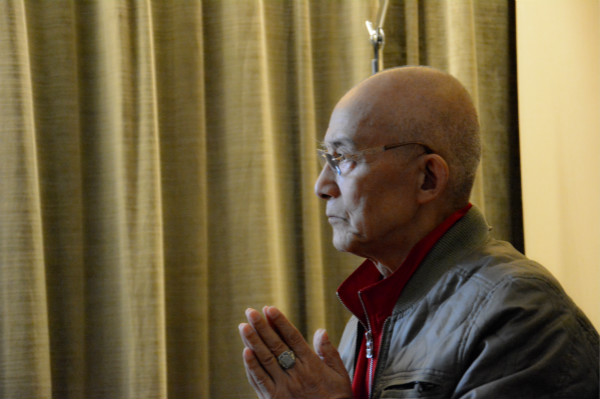 ���ù�����α����ڶ�üɽ�׼�����������