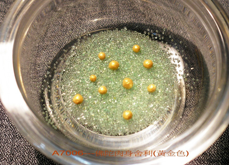 ����Ĳ�����������