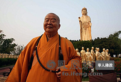 ���ƴ�ʦ�㶫�������°��_��Ѵ�ʦ�Ƴɹ�֪