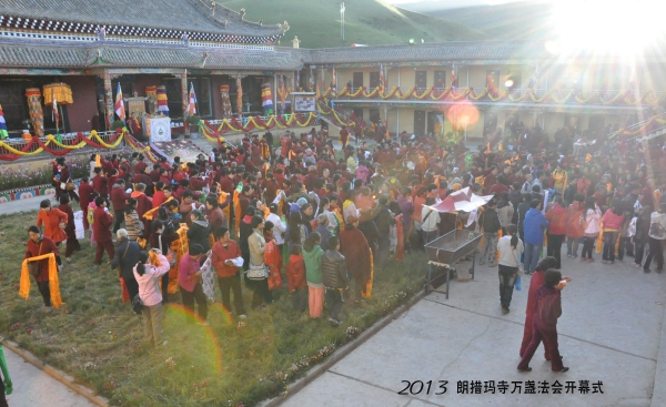 达真堪布:有人为了佛教事业想经商赚钱却苦于没有机会,怎么办 达真堪布:有人为了佛教事业想经商赚钱却苦于没有机会,怎么办