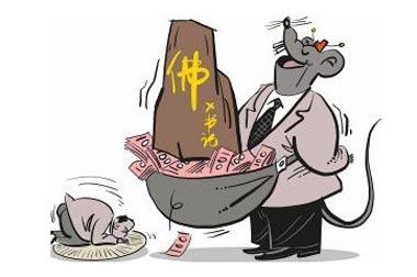 ̰�١�����š�_����Ҳ����