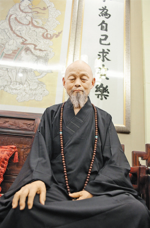 ���۳��ϵ�������ԣ�ʹ�ཫ���ĵ���