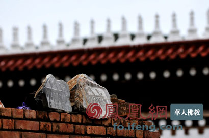 ʥ�Ϸ�ʦ�����á��ػ�����ɡ���ڡ�