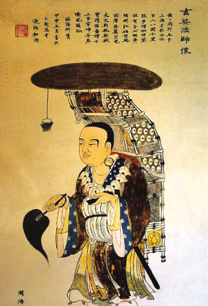 持戒清静的僧人坠崖,被天神之子所救 持戒清静的僧人坠崖,被天神之子所救