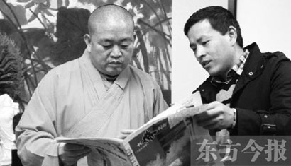 �����Ÿ�лĳý��_��ô�����������˺ǻ�����