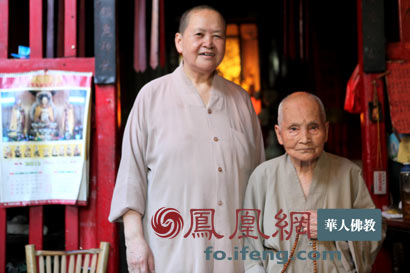 ���������¡�ǿ�𡱽���ʱ_Υ�������̬����