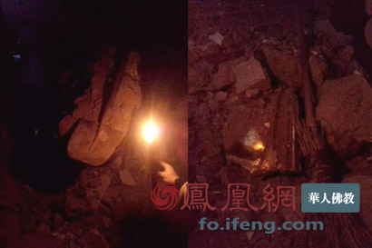 瑞云寺强拆堪比文革_网友痛斥“还有没有王法” 瑞云寺强拆堪比文革_网友痛斥“还有没有王法”