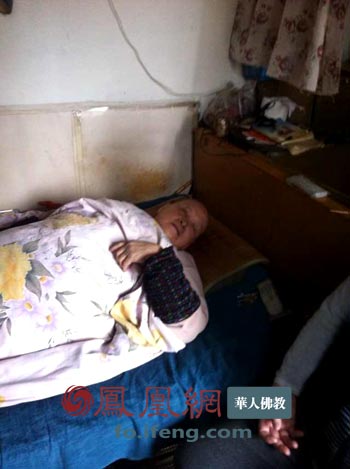 瑞云寺强拆堪比文革_网友痛斥“还有没有王法” 瑞云寺强拆堪比文革_网友痛斥“还有没有王法”