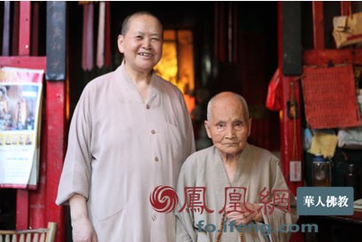 ������ǿ��������ɲ���84���Ϸ�ʦǩ����Э��