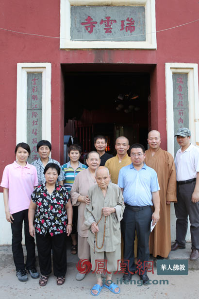 ���ͷ�ʦ��ʮ�����ھֳ�_ǿ����������֪����