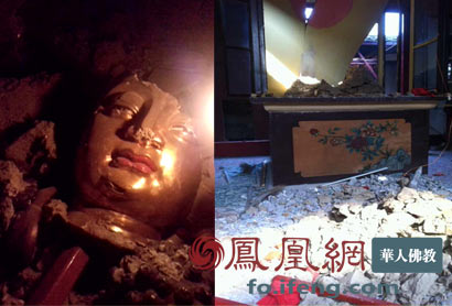 福建省民宗厅:瑞云寺事件领导要站出来处理 福建省民宗厅:瑞云寺事件领导要站出来处理