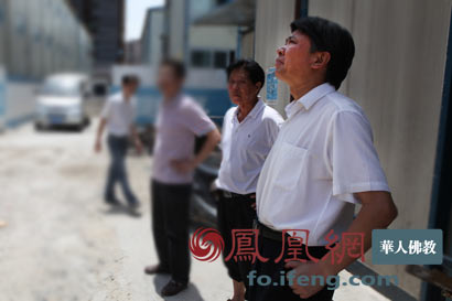 最新:福州市民宗局领导谈瑞云寺强拆焦点问题 最新:福州市民宗局领导谈瑞云寺强拆焦点问题