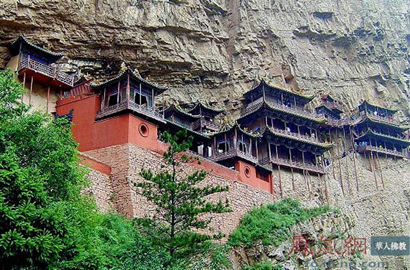 揭密悬空寺_历经千年为何悬而不倒(图) 揭密悬空寺_历经千年为何悬而不倒(图)