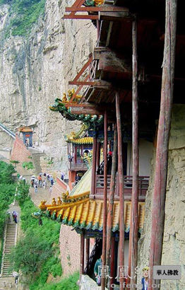 揭密悬空寺_历经千年为何悬而不倒(图) 揭密悬空寺_历经千年为何悬而不倒(图)