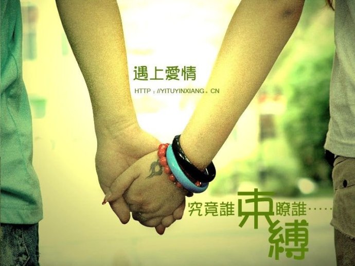 �����Ӧ��ζԴ���ż���죿