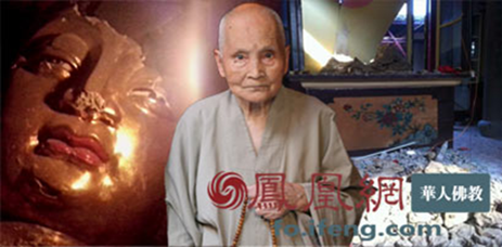 �ѵ�û���˹��������»ٷ�ץ��Ŀ�޹���