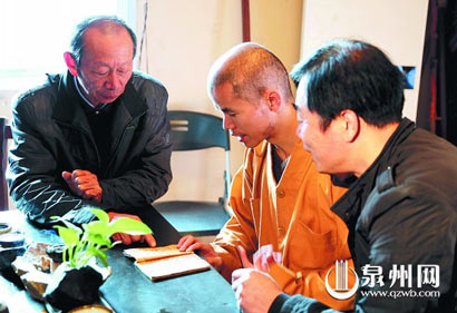 ����ǰ�����ؼ��ؼ�����_ȭ��ҩ����Ϊ��ѧ(ͼ)