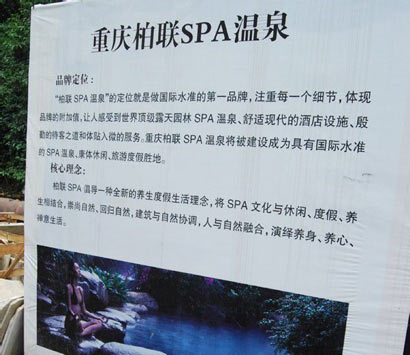 �й����̷���׹����ʾ��Ю������Ҫ���أ�ͼ��