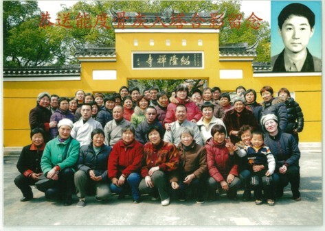 23岁儿子含笑往生,只为引父母学佛? 23岁儿子含笑往生,只为引父母学佛?