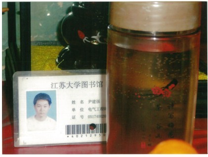 23岁儿子含笑往生,只为引父母学佛? 23岁儿子含笑往生,只为引父母学佛?