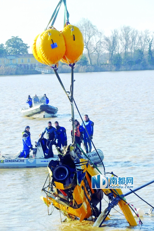 中国富豪法国坠机身亡续:尸体被冲走_半年后才能寻回 中国富豪法国坠机身亡续:尸体被冲走_半年后才能寻回