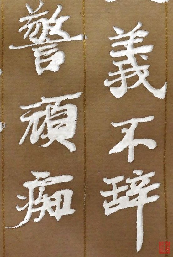 ���ͷ�ʦ��2014�������