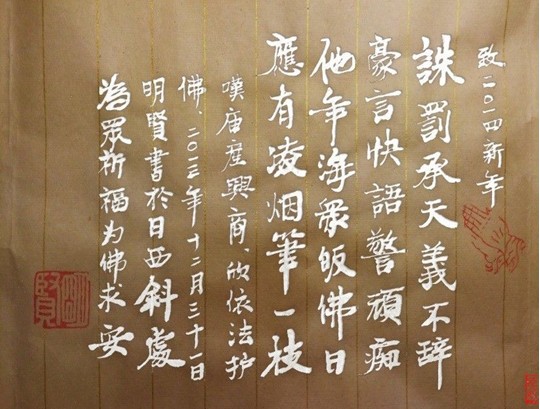 ���ͷ�ʦ��2014�������