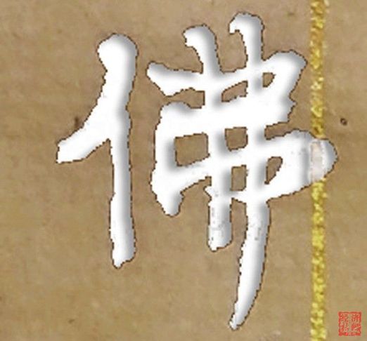 ���ͷ�ʦ��2014�������