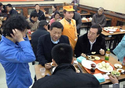 2014����������ϰ�ܡ�����⽻��_��������������